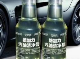 倍加力汽油清净剂(200ml)